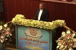 تمجید معاون اول روحانی از نقش لاریجانی در برجام