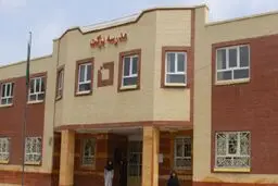 احداث سه باب مدرسه در اسدآباد همدان به همت بنیاد برکت