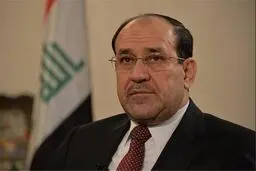 راه حل 