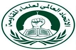 تروریست نامیدن حزب‌الله آرزوهای دشمن صهیونیستی را محقق می‌سازد