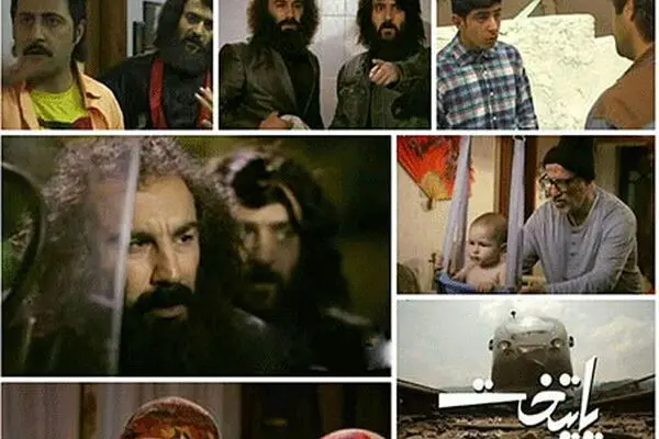 سریال پایتخت ۵ در بابل ساخته می شود