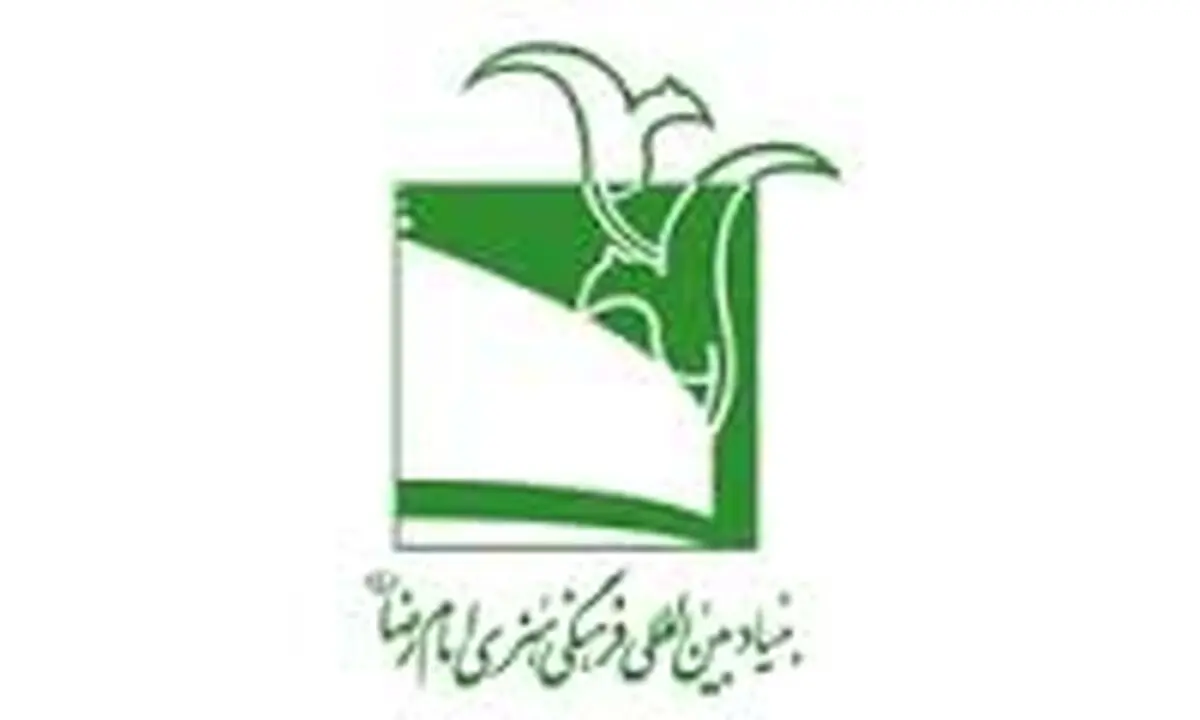 دستور وزیر ارشاد برای ساخت فیلم امام رضا(ع)