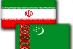 وزرای خارجه ایران و ترکمنستان با هم دیدار و گفتگو کردند