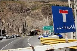 انسداد آزادراه کرج- قزوین در محدوده پل شهید سلطانی