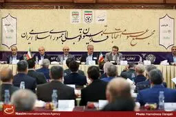 مجمع عمومی انتخاباتی فدراسیون فوتبال