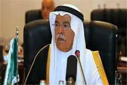 علت برکناری وزیر نفت عربستان چیست؟