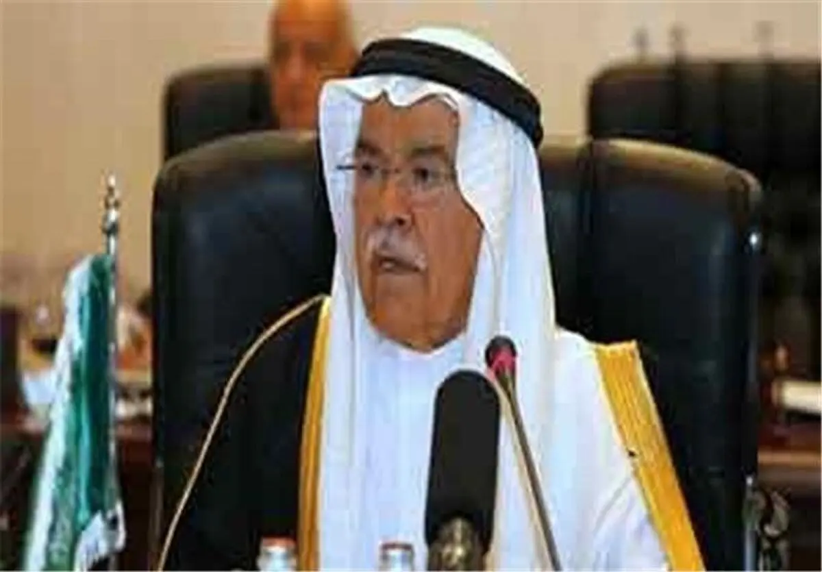 علت برکناری وزیر نفت عربستان چیست؟