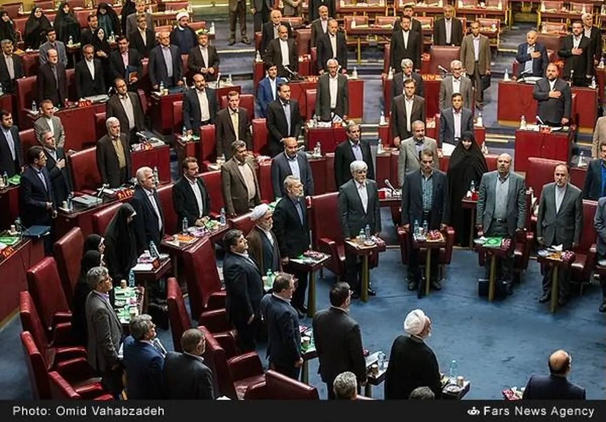 نشست نوبت عصر مجلس دهمی ها آغاز شد