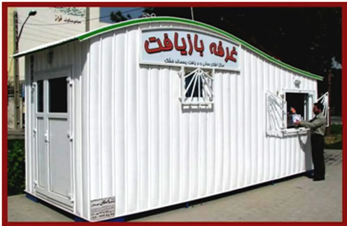 تجهیز غرفه‌های بازیافت منطقه ۷ به سیستم روشنایی انرژی خورشیدی