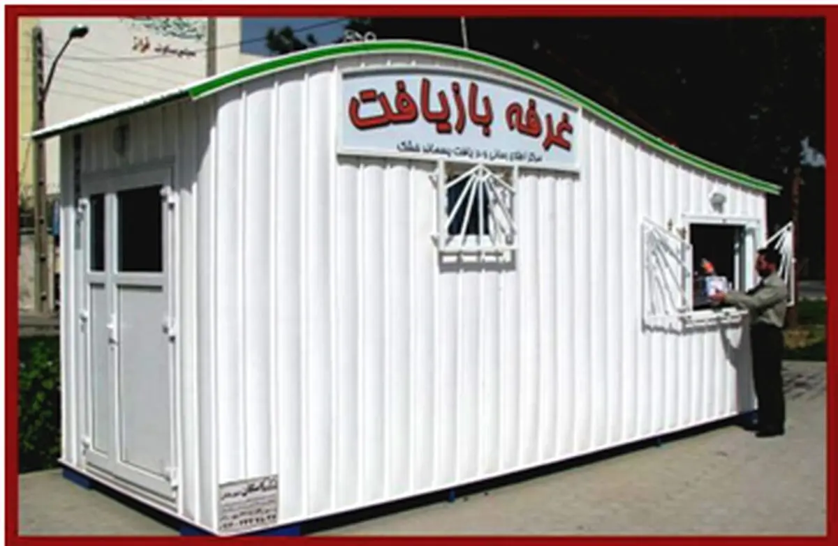 تجهیز غرفه‌های بازیافت منطقه ۷ به سیستم روشنایی انرژی خورشیدی
