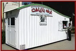 تجهیز غرفه‌های بازیافت منطقه ۷ به سیستم روشنایی انرژی خورشیدی