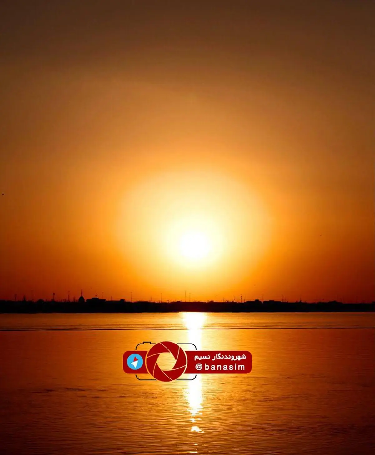 غروب بهاری منطقه اروندکنار