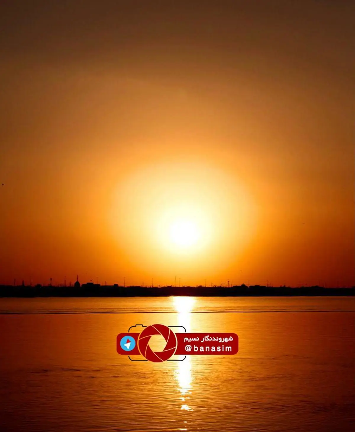 غروب بهاری منطقه اروندکنار