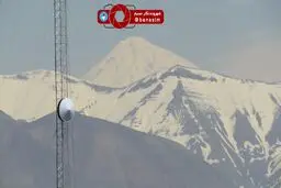 هوای امروز تهران از نمای ارتفاعات سوهانک