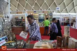 حضور نشر موزه دفاع‌مقدس در نمایشگاه کتاب