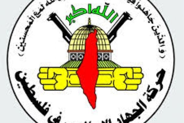 جهاد اسلامی فلسطین خبر توافق با رژیم صهیونیسی را تکذیب کرد