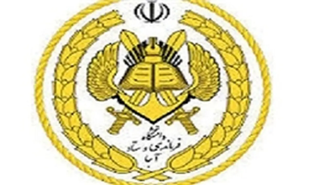 نخستین کلینیک طب سنتی نیروهای مسلح در بیمارستان ۵۰۱ ارتش افتتاح شد