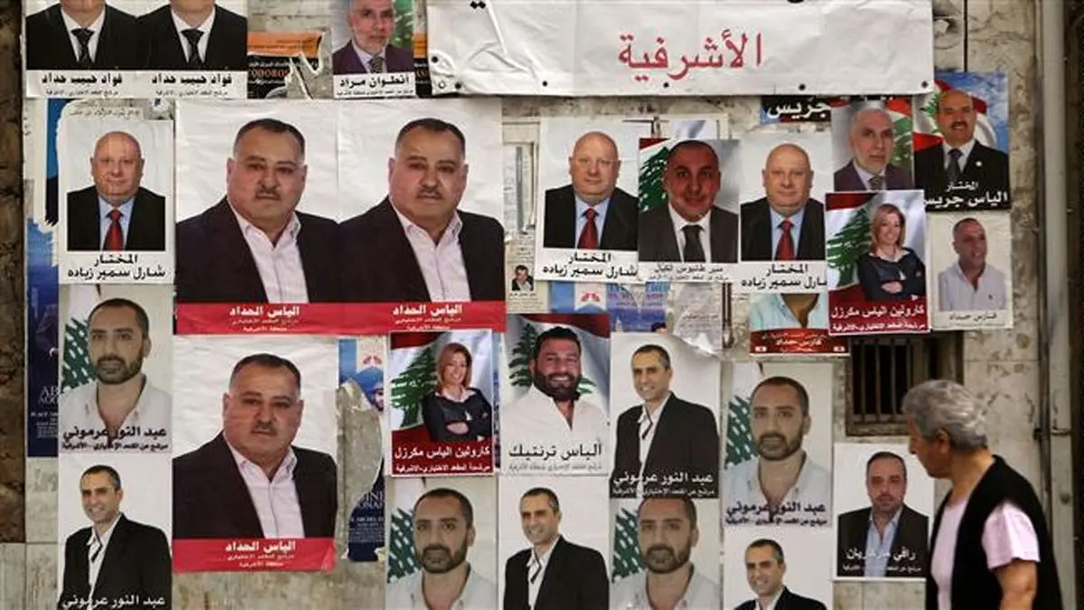 حزب‌الله، پیروز انتخابات شورای شهر در لبنان