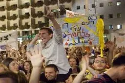 نارضایتی صهیونیست‎ها از عملکرد کابینه نتانیاهو