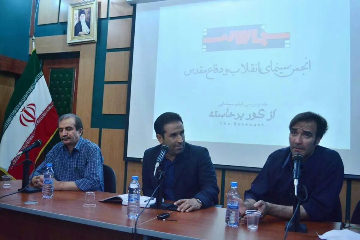 "بازگشته ازگور" فیلم خوش ساخت هالیوودی است/ این یک فیلم آشغال به معنای واقعی است!