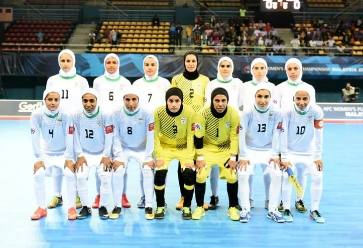 بانوان فوتسال ایران با شکست لهستان سوم شدند