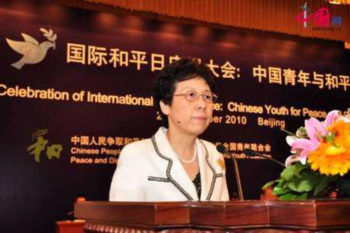 حضور نماینده چین در پایگاه نظامی "جیبوتی"