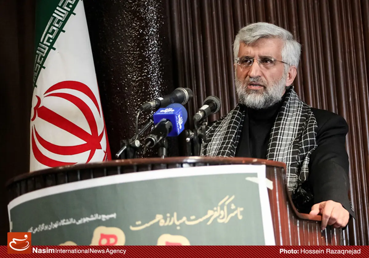 سخنرانی سعید جلیلی در کنگره "شهدای دانشجوی مدافع حرم اصفهان"