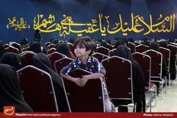 اختتامیه سومین نمایشگاه رسانه‌های دیجیتال