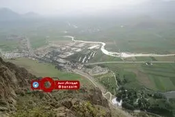 دیواره بیستون کرمانشاه