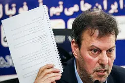 اسدی گزارش انتخابات فدراسیون فوتبال را به AFC ارسال کرد