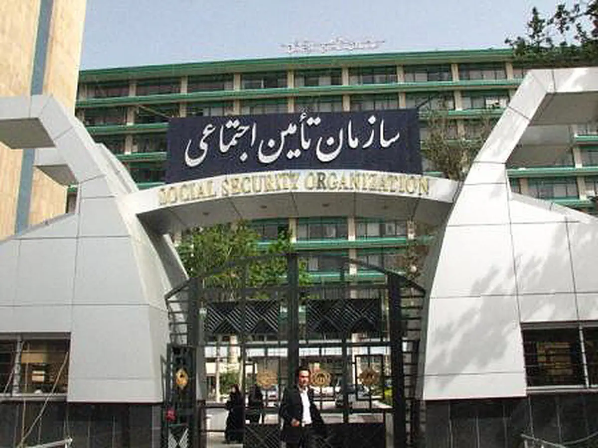 کشتی تأمین اجتماعی سال ۱۴۰۰ به گل می‌نشیند