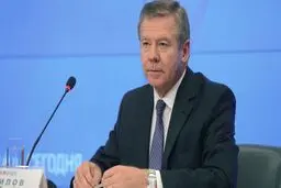 تغییر موضع آمریکا درباره 