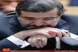 پیری زودرس ندای 