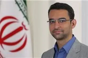 رئیس هیات مدیره و مدیر عامل شرکت ارتباطات زیرساخت منصوب شد