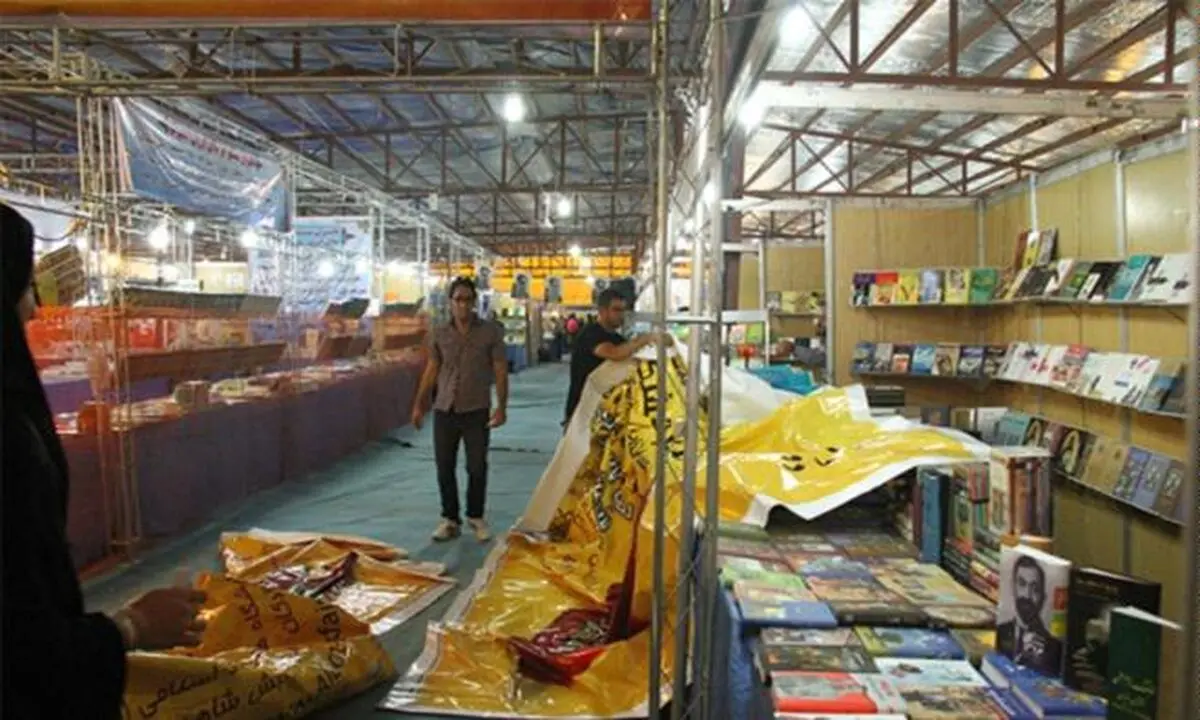 چادرهای نمایشگاه کتاب خیس از باران