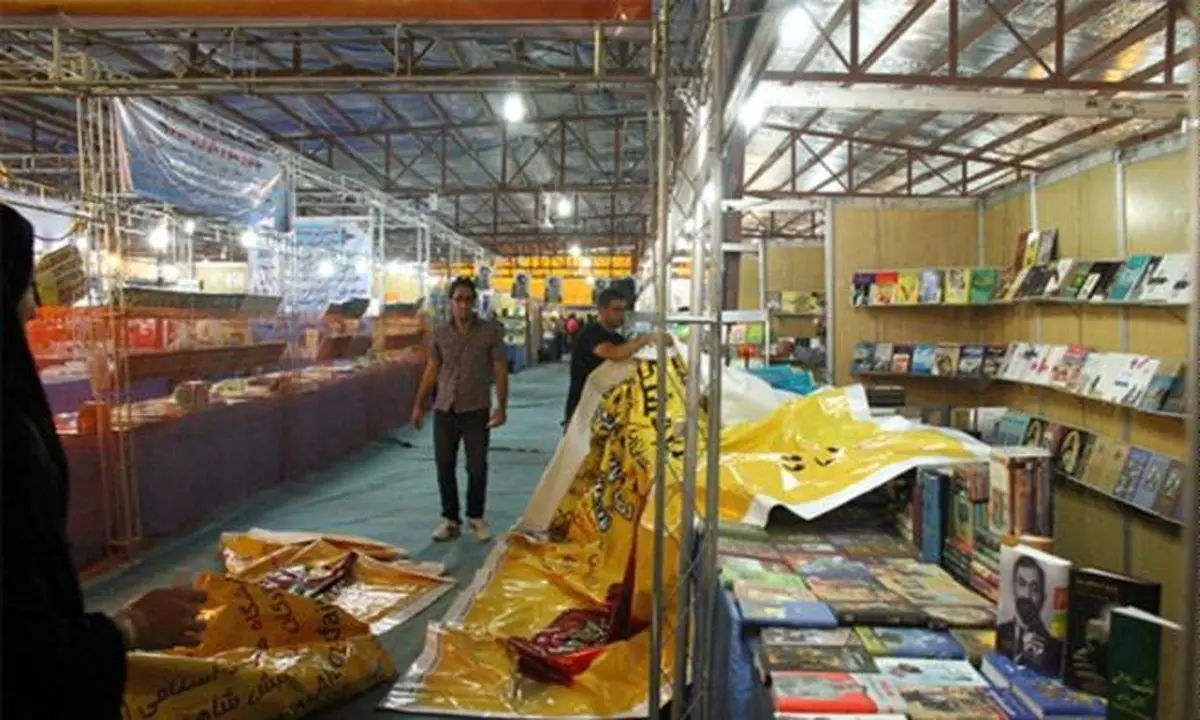 چادرهای نمایشگاه کتاب خیس از باران