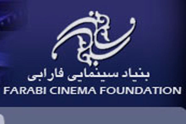 گزارش وضعیت تولید سینمای ایران در اردیبهشت ماه