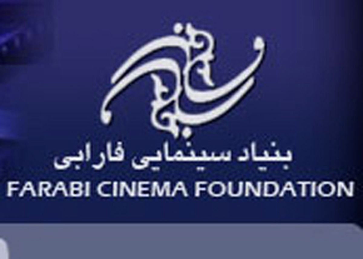 گزارش وضعیت تولید سینمای ایران در اردیبهشت ماه