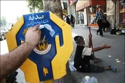 نصب۲۰ هزار صندوق صدقات ایمن در استان‌های البرز و تهران