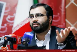 مردمی که در قلب تمدن غرب تبدیل به 