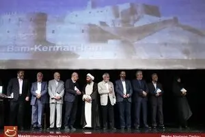نشست هم‌اندیشی ملی چشم‌انداز آینده معماری ایران