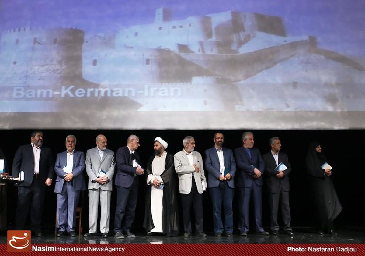 نشست هم‌اندیشی ملی چشم‌انداز آینده معماری ایران