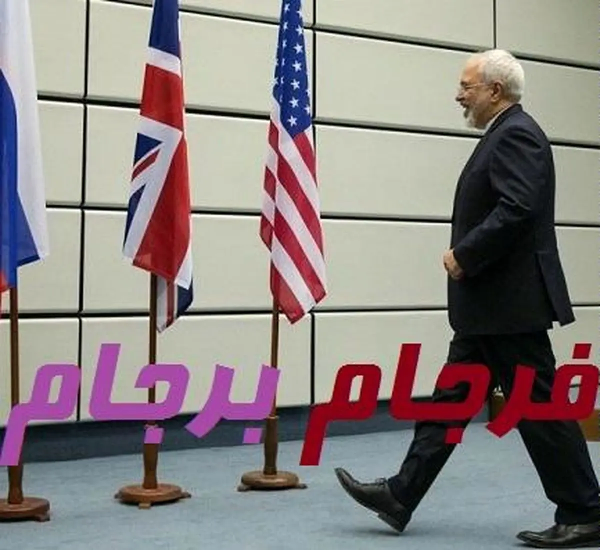 از خوشبینی تا استشمام بوی توطئه!