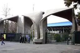 ۱۰ پاسخ جدید به سوالات دانشجویان درباره سنوات تحصیلی