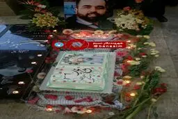 مراسم سی و ششمین سالروز تولد شهید محمد آژند