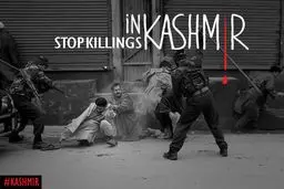 آقای ظریف! ۹ روز از جنایت هند در کشمیر می‌گذرد اما وزارت خارجه هنوز ساکت است