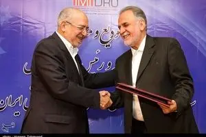 شرکت ملی صنایع مس با وجود زیان شدید ۷۵۰ میلیون تومان به معاون نعمت‌زاده پاداش داد+ سند