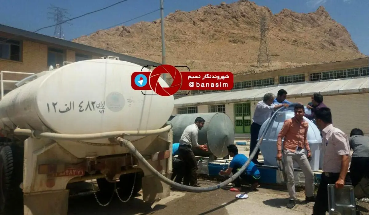 عکس خبری :: شیوه توزیع نامناسب آب شرب در دانشگاه فرهنگیان استان چهار محال و بختیاری