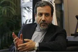 عراقچی: 