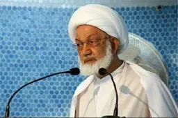 مراسم حمایت از آیت‌الله شیخ عیسی قاسم فردا در قم برگزار می‌شود